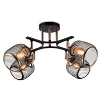 Люстра средней высоты Ambrella light Traditional TR80177/4 BK/FGD (черный/золото) - Превью изображения №6 — Интернет-магазин ПроЗаказ