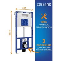 Инсталляция для унитаза Cersanit Aqua Prime М 50 68179 - Превью изображения №5 — Интернет-магазин ПроЗаказ