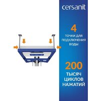 Инсталляция для унитаза Cersanit Aqua Prime М 50 68179 - Превью изображения №7 — Интернет-магазин ПроЗаказ