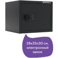 Мебельный сейф Brabix SF-280EL - Превью изображения №6 — Интернет-магазин ПроЗаказ