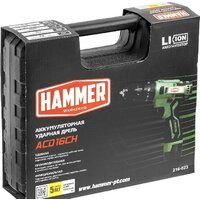 Ударная дрель-шуруповерт Hammer ACD16CH (с 2-мя АКБ, кейс) - Превью изображения №11 — Интернет-магазин ПроЗаказ