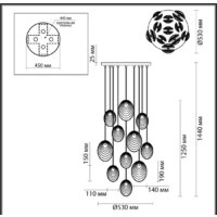Подвесная люстра Odeon Light Mussels 5039/11 - Превью изображения №4 — Интернет-магазин ПроЗаказ