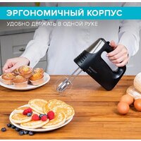 Миксер Scarlett SC-HM40S23 - Превью изображения №9 — Интернет-магазин ПроЗаказ