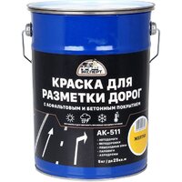 Краски и эмали