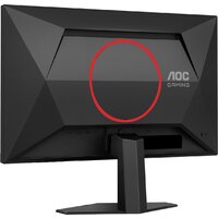Игровой монитор AOC Gaming 24G4HRE - Превью изображения №12 — Интернет-магазин ПроЗаказ