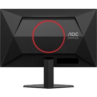 Игровой монитор AOC Gaming 24G4HRE - Превью изображения №14 — Интернет-магазин ПроЗаказ