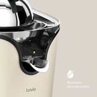 Соковыжималка Tuvio TJ01MM - Превью изображения №3 — Интернет-магазин ПроЗаказ
