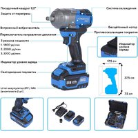 Гайковерт Nordberg NE805K (с 2-мя АКБ, кейс) - Превью изображения №2 — Интернет-магазин ПроЗаказ