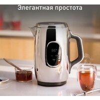 Электрический чайник Tefal Majestuo KI883D10 - Превью изображения №10 — Интернет-магазин ПроЗаказ