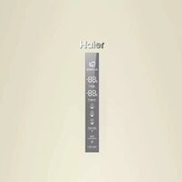 Холодильник Haier C2F636CCFDU1 - Превью изображения №6 — Интернет-магазин ПроЗаказ
