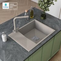 Кухонная мойка Polygran Blade 660 (кремовый) - Превью изображения №3 — Интернет-магазин ПроЗаказ