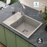 Кухонная мойка Polygran Blade 660 (кремовый) - Превью изображения №4 — Интернет-магазин ПроЗаказ