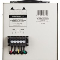 Стабилизатор напряжения Rexant AСН-5 000/1-Ц - Превью изображения №3 — Интернет-магазин ПроЗаказ