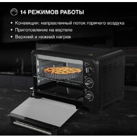 Мини-печь Hyundai MIO-HY092 - Превью изображения №3 — Интернет-магазин ПроЗаказ