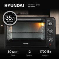 Мини-печь Hyundai MIO-HY092 - Превью изображения №2 — Интернет-магазин ПроЗаказ
