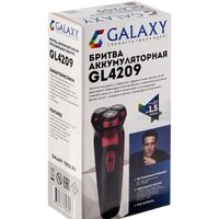 Электробритва Galaxy Line GL4209 (бронзовый) - Превью изображения №8 — Интернет-магазин ПроЗаказ