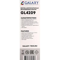 Электробритва Galaxy Line GL4209 (бронзовый) - Превью изображения №9 — Интернет-магазин ПроЗаказ