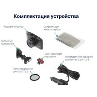 Видеорегистратор Roadgid CityGo 3 WI-FI AI - Превью изображения №11 — Интернет-магазин ПроЗаказ