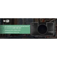 Видеорегистратор Roadgid CityGo 3 WI-FI AI - Превью изображения №2 — Интернет-магазин ПроЗаказ