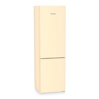 Холодильник Liebherr CNbed 5703 Pure NoFrost - Превью изображения №8 — Интернет-магазин ПроЗаказ