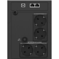 Источник бесперебойного питания IPPON Smart Power Pro II 1200 Euro - Превью изображения №4 — Интернет-магазин ПроЗаказ