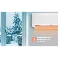 Кондиционер CENTEK CT-65J07 - Превью изображения №16 — Интернет-магазин ПроЗаказ