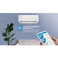 Кондиционер CENTEK CT-65J07 - Превью изображения №15 — Интернет-магазин ПроЗаказ