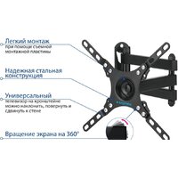 Кронштейн для телевизора Kromax DIX-13 (черный) - Превью изображения №8 — Интернет-магазин ПроЗаказ