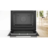 Электрический духовой шкаф Bosch Serie 8 HBG7563B1 - Превью изображения №3 — Интернет-магазин ПроЗаказ