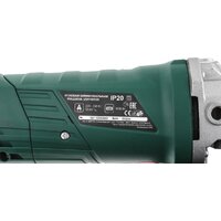 Угловая шлифмашина Hammer USM1650D - Превью изображения №8 — Интернет-магазин ПроЗаказ