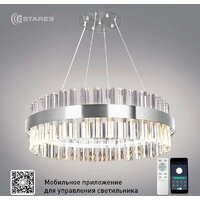 Подвесная люстра Estares Sofia 100W R-APP-500x1100-CHROME/CLEAR-220-IP20_Ч - Превью изображения №4 — Интернет-магазин ПроЗаказ