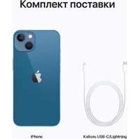 Телефон Apple iPhone 13 128GB (синий) - Превью изображения №9 — Интернет-магазин ПроЗаказ