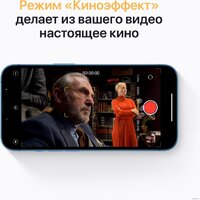 Телефон Apple iPhone 13 128GB (синий) - Превью изображения №6 — Интернет-магазин ПроЗаказ