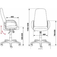 Офисное кресло Бюрократ CH-808AXSN/TW-11 (черный) - Превью изображения №5 — Интернет-магазин ПроЗаказ