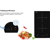 Варочная панель Weissgauff HI 32 - Превью изображения №9 — Интернет-магазин ПроЗаказ