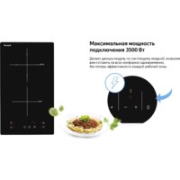 Варочная панель Weissgauff HI 32 - Превью изображения №4 — Интернет-магазин ПроЗаказ