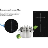 Варочная панель Weissgauff HI 32 - Превью изображения №14 — Интернет-магазин ПроЗаказ