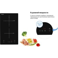 Варочная панель Weissgauff HI 32 - Превью изображения №8 — Интернет-магазин ПроЗаказ