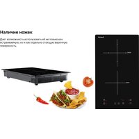 Варочная панель Weissgauff HI 32 - Превью изображения №5 — Интернет-магазин ПроЗаказ