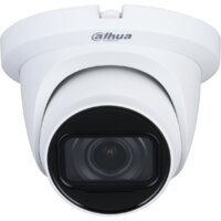 CCTV-камера Dahua DH-HAC-HDW1500TMQP-Z-A - Превью изображения №2 — Интернет-магазин ПроЗаказ