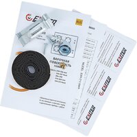Варочная панель Exiteq EXH-210 - Превью изображения №12 — Интернет-магазин ПроЗаказ