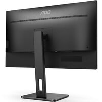Монитор AOC 24P2QM - Превью изображения №9 — Интернет-магазин ПроЗаказ