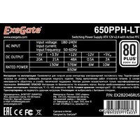 Блок питания ExeGate 650PPH-LT 80 Plus EX282046RUS - Превью изображения №3 — Интернет-магазин ПроЗаказ