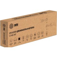 Кронштейн для монитора CACTUS CS-VM-LH07-BK - Превью изображения №2 — Интернет-магазин ПроЗаказ