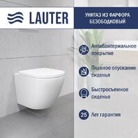 Унитаз подвесной Lauter Vortex 2110830 + TECE Kit 9400412 с кнопкой (хром) - Превью изображения №2 — Интернет-магазин ПроЗаказ