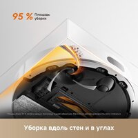 Робот-пылесос Dreame Robot Vacuum F21 White RLF42GA (евровилка, белый) - Превью изображения №16 — Интернет-магазин ПроЗаказ