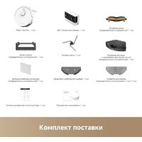 Робот-пылесос Dreame Robot Vacuum F21 White RLF42GA (евровилка, белый) - Превью изображения №10 — Интернет-магазин ПроЗаказ