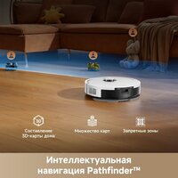 Робот-пылесос Dreame Robot Vacuum F21 White RLF42GA (евровилка, белый) - Превью изображения №11 — Интернет-магазин ПроЗаказ