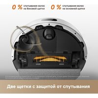 Робот-пылесос Dreame Robot Vacuum F21 White RLF42GA (евровилка, белый) - Превью изображения №15 — Интернет-магазин ПроЗаказ
