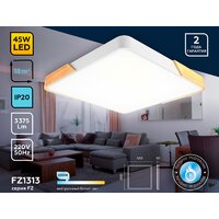 Светильник Ambrella light FZ1313 (белый/светлое дерево) - Превью изображения №3 — Интернет-магазин ПроЗаказ